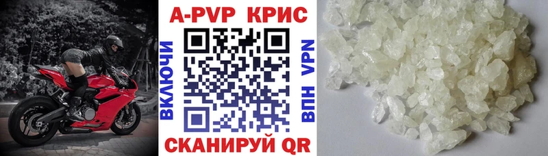А ПВП СК КРИС  Няндома 