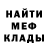 Кетамин VHQ Siyavush Mirzoyev