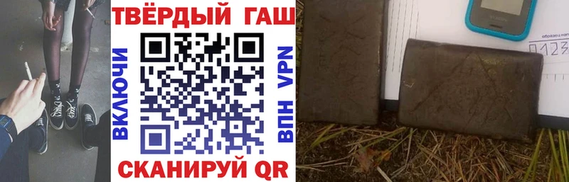 MEGA ТОР  наркошоп  Няндома  Гашиш Изолятор 