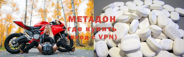 mdma Аркадак