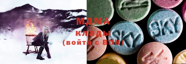 mdma Аркадак