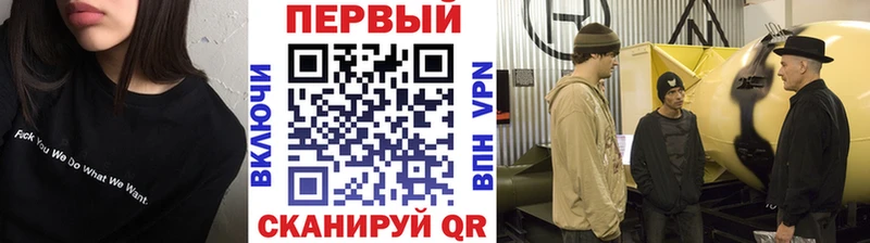 дарнет шоп  Няндома  Метамфетамин витя 