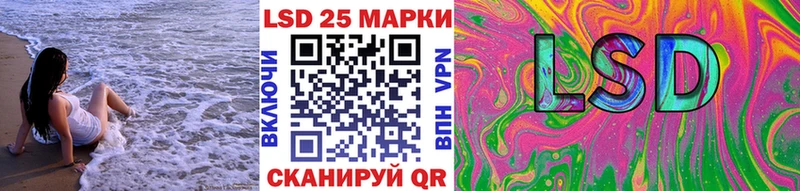 Марки N-bome 1,8мг  Няндома 